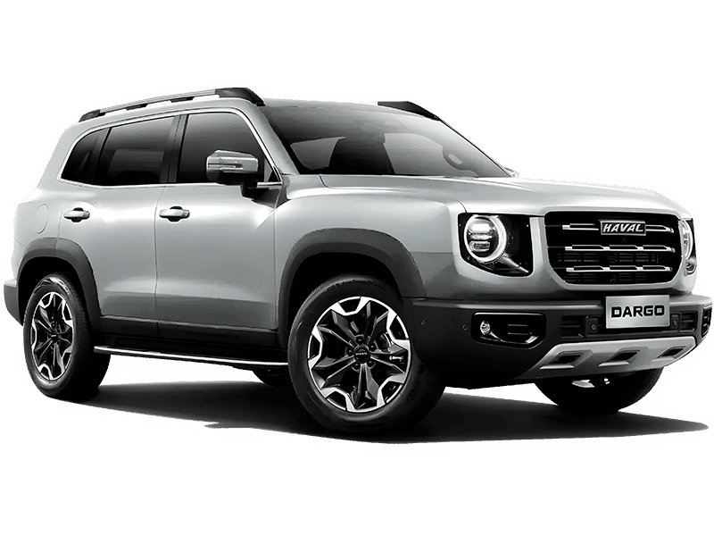 Купить Haval Dargo в Ставрополе - Благородный агат